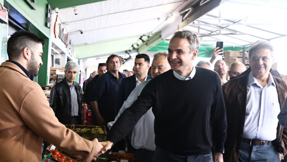 Κυριάκος Μητσοτάκης